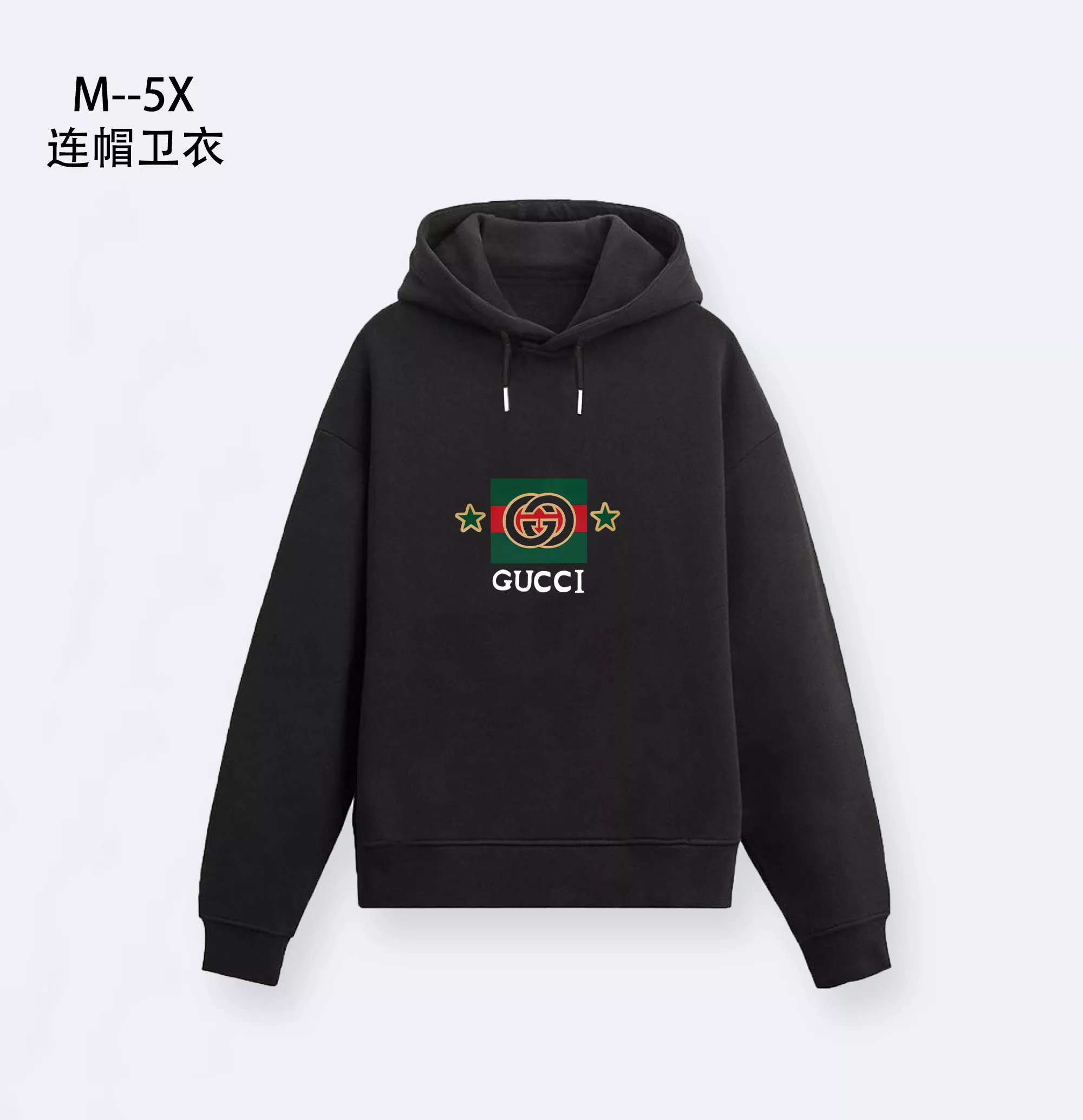 gucci sweatshirt manches longues pour homme s_127a147